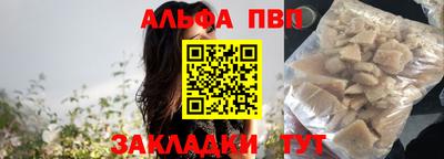 мефедрон мука Малоярославец