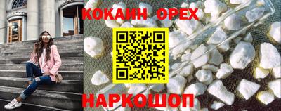 мет Мариинск