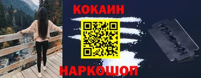 мефедрон мука Малоярославец