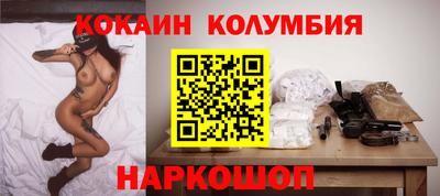не бодяженный Малгобек