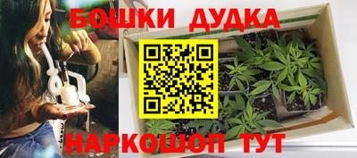 мефедрон мука Малоярославец