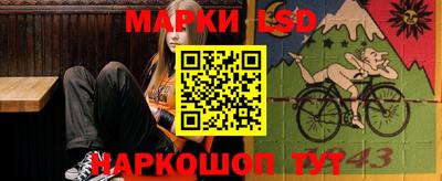 мефедрон мука Малоярославец
