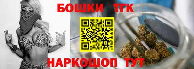 мефедрон мука Малоярославец