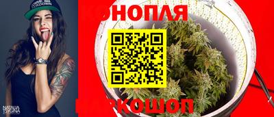 мет Мариинск