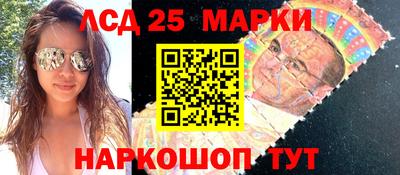 не бодяженный Малгобек
