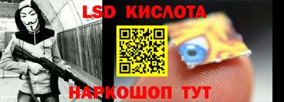 мет Мариинск