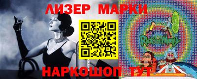 мефедрон мука Малоярославец