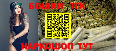 мефедрон мука Малоярославец
