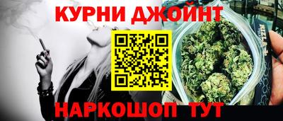 мет Мариинск