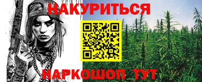 мет Мариинск