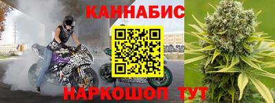 не бодяженный Малгобек
