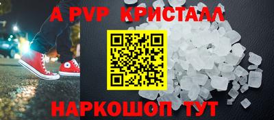 не бодяженный Малгобек