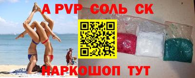 мефедрон мука Малоярославец