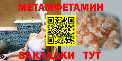 не бодяженный Малгобек