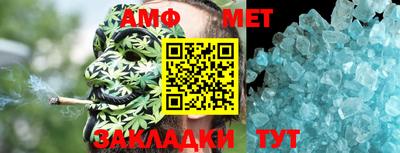 не бодяженный Малгобек
