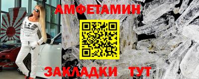 мефедрон мука Малоярославец