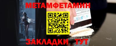 не бодяженный Малгобек