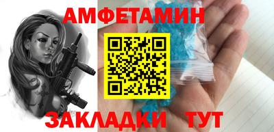 мефедрон мука Малоярославец