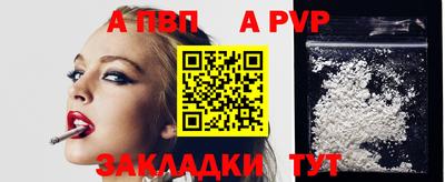 не бодяженный Малгобек
