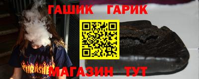 мет Мариинск