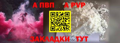 не бодяженный Малгобек