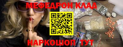 не бодяженный Малгобек