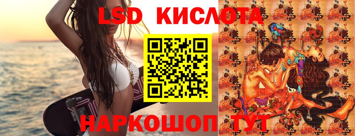 Наркотические марки  Марки N-bome 1500мкг  Вход с VPN  Дедовск  Марки N-bome 1500мкг 